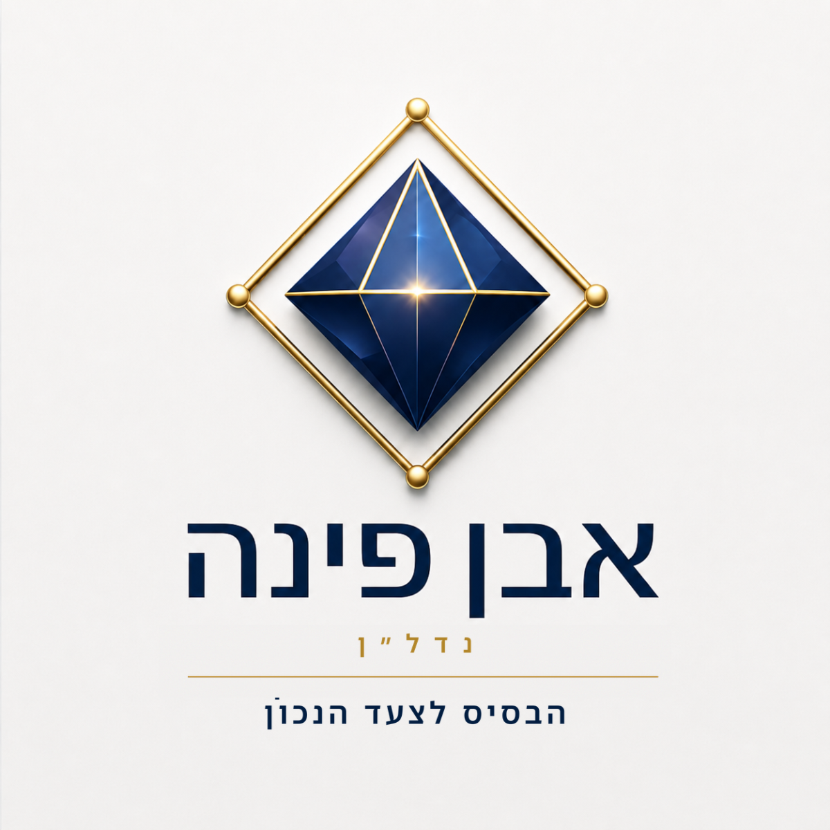 agency-logo