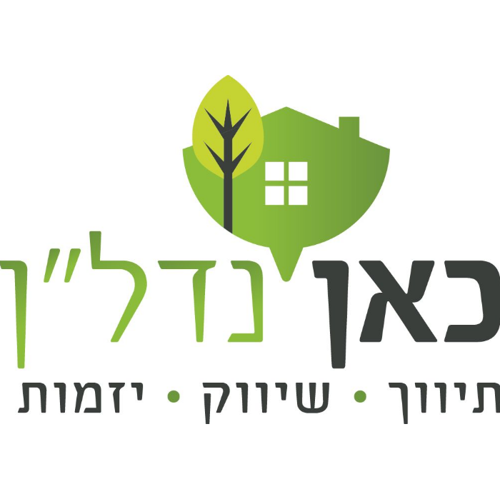 agency-logo