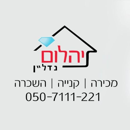 agency-logo