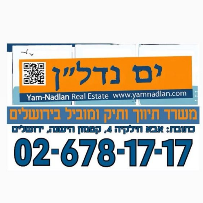 agency-logo