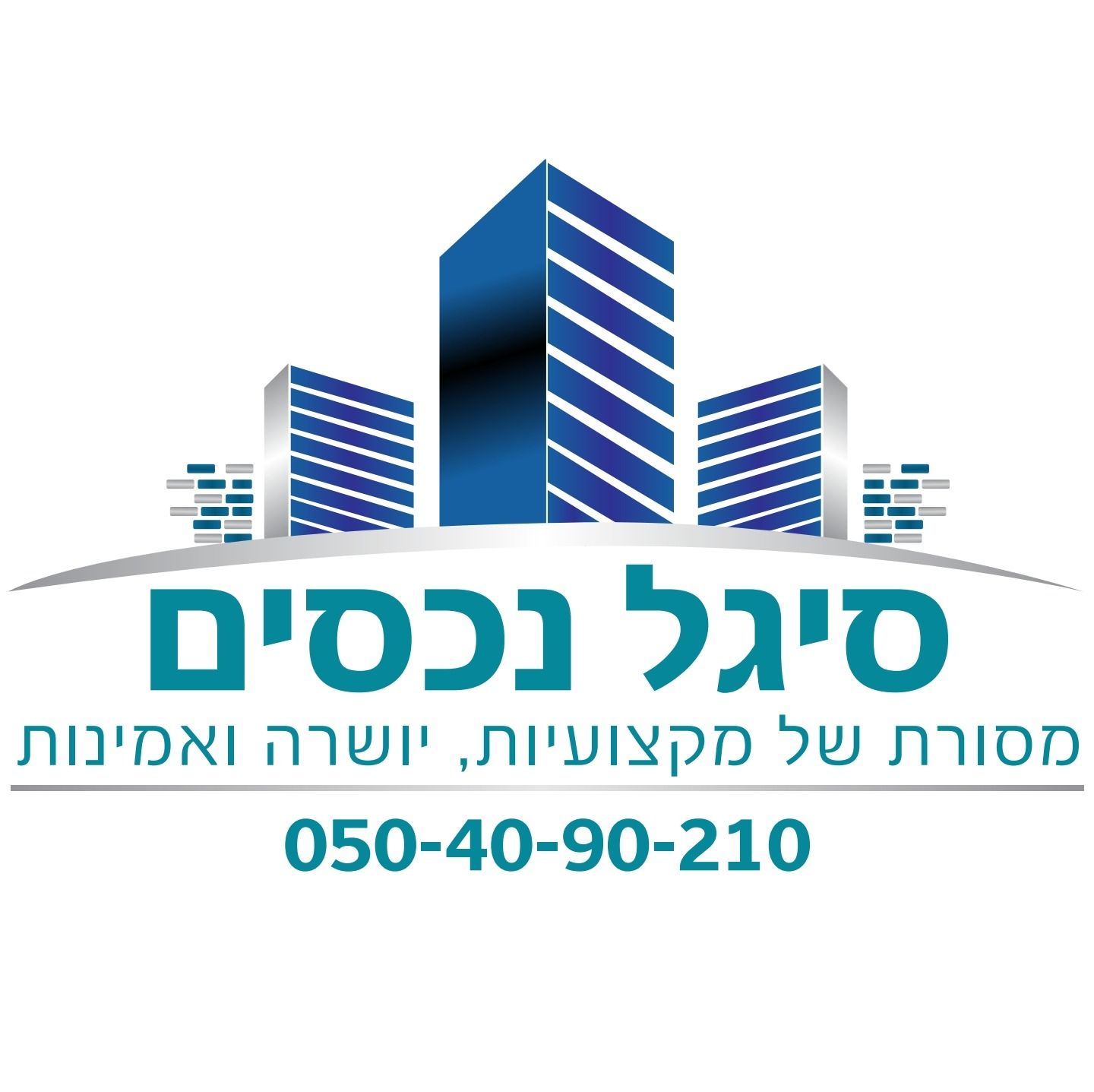 agency-logo