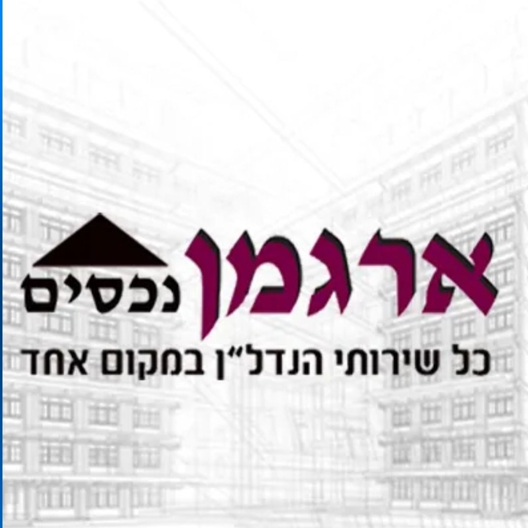 agency-logo