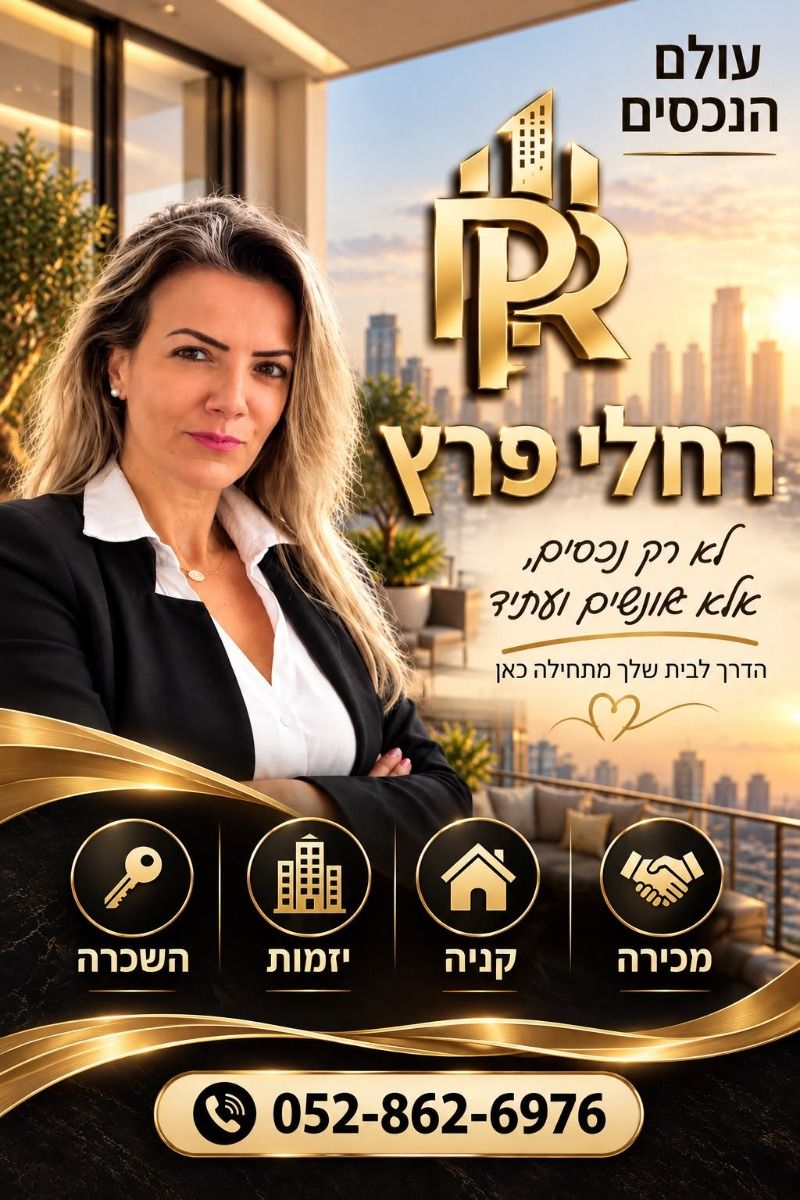 agency-logo