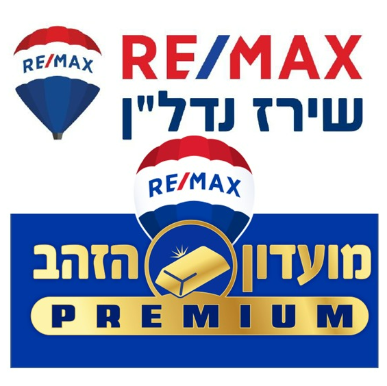 agency-logo