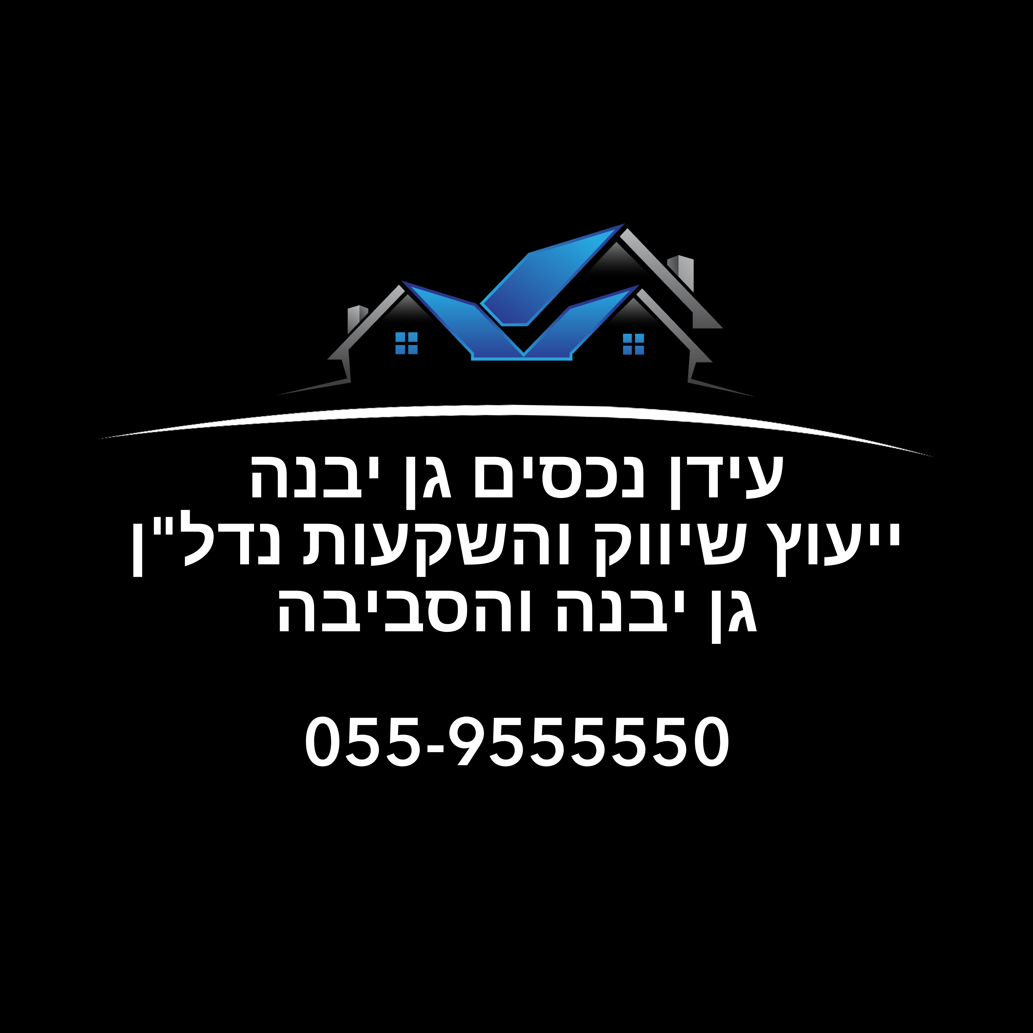 agency-logo