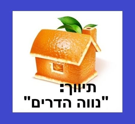 agency-logo