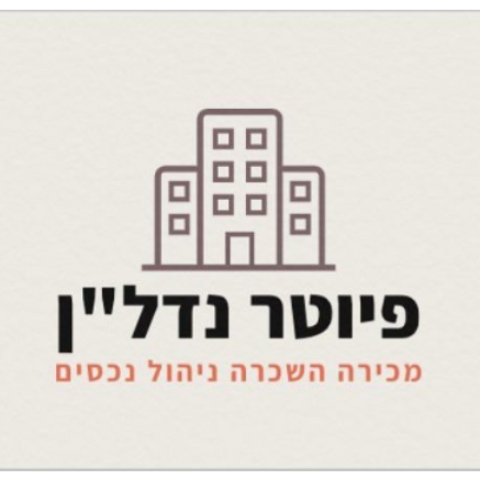 agency-logo