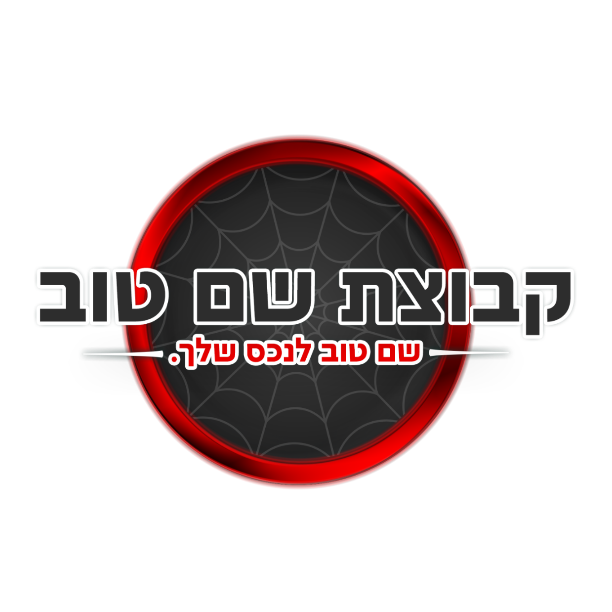agency-logo