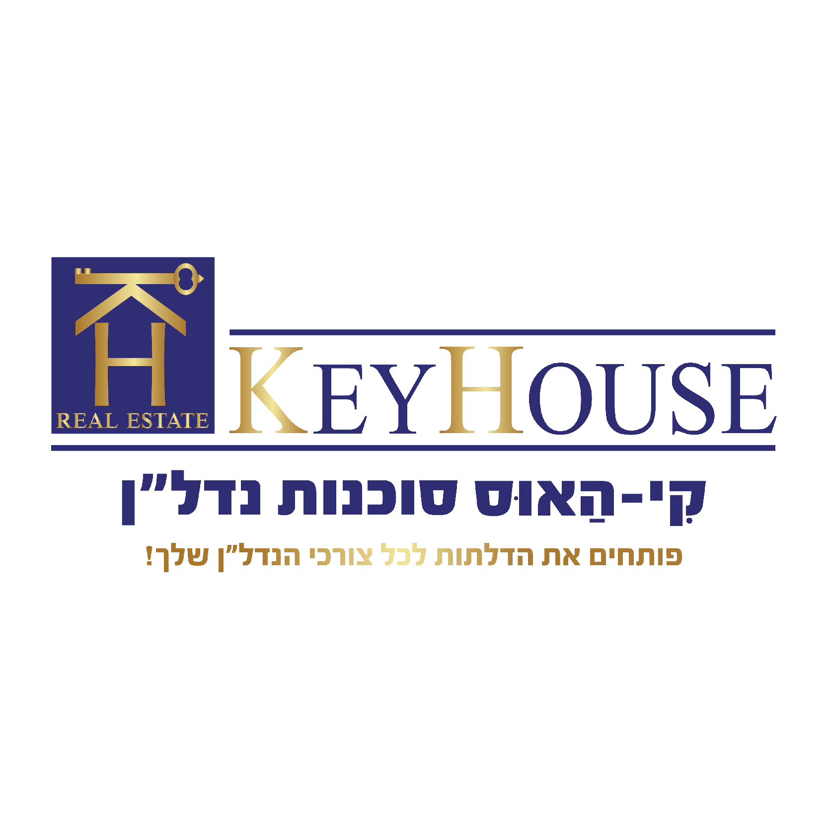 agency-logo