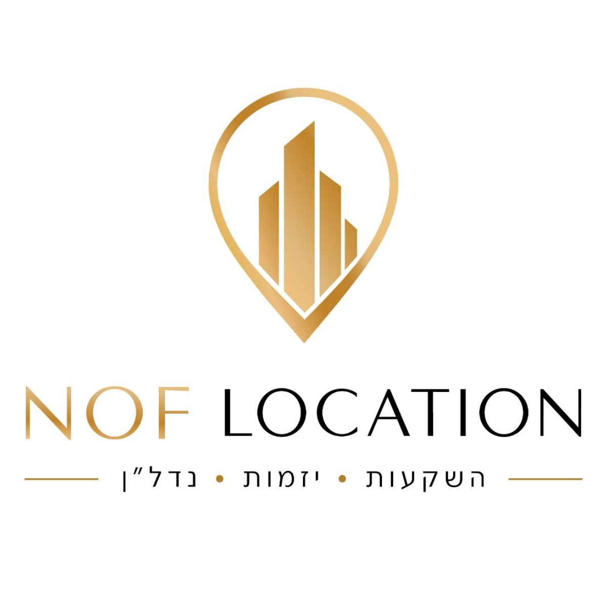 תמיר קיגלמן