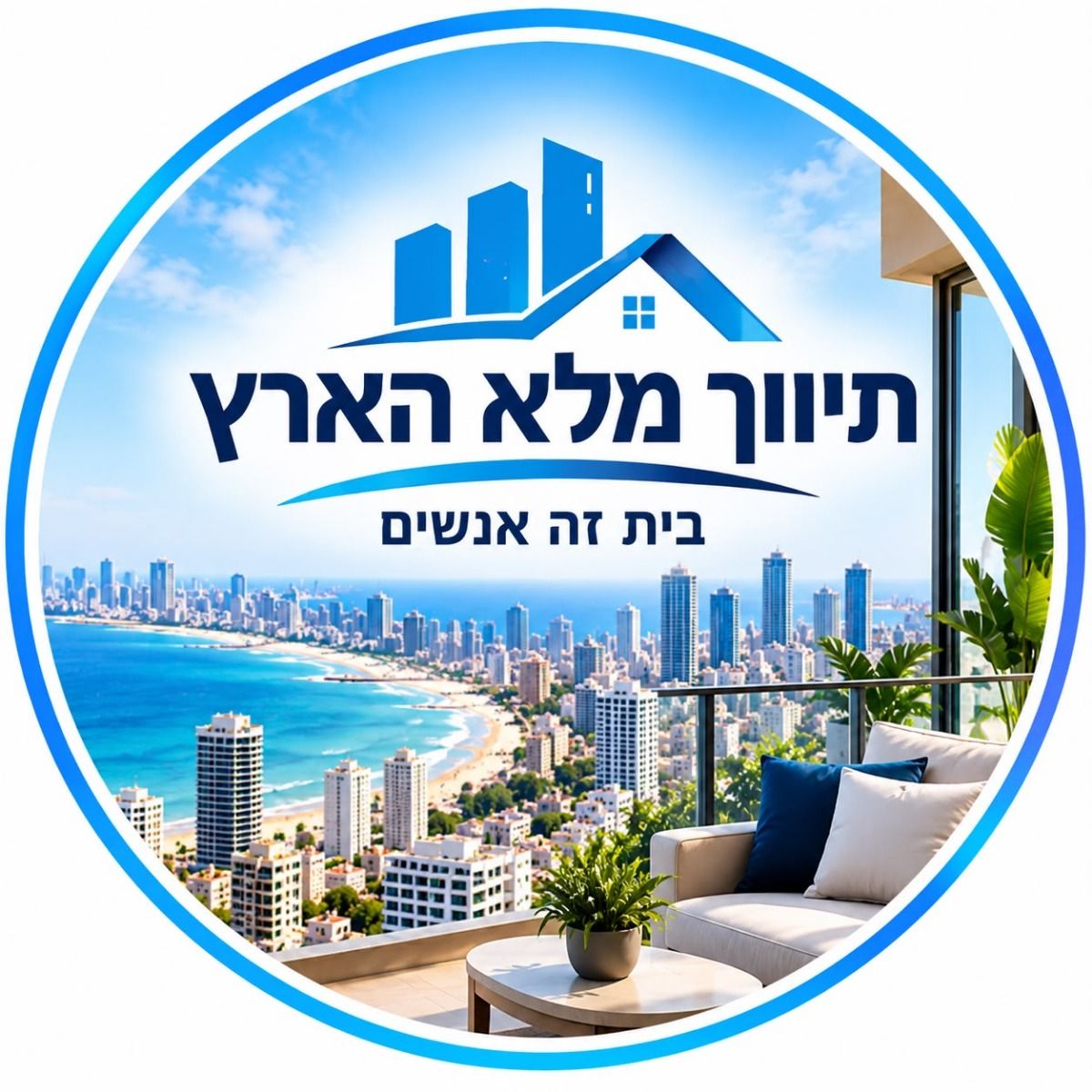 agency-logo