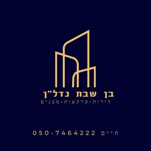 agency-logo