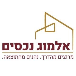agency-logo