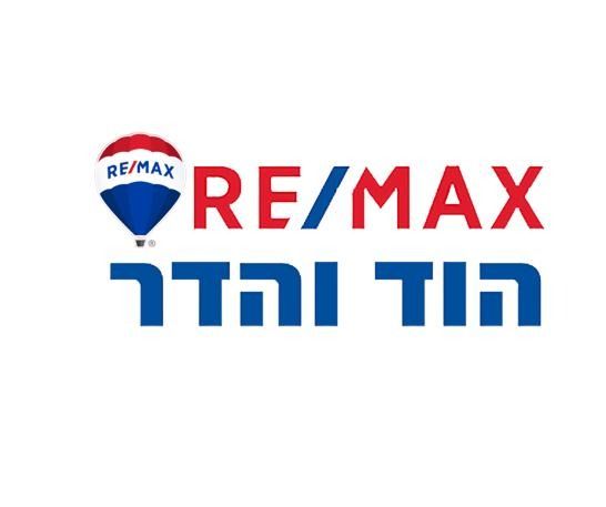 סהר טיבי