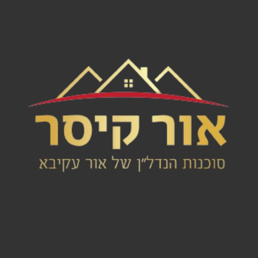 agency-logo