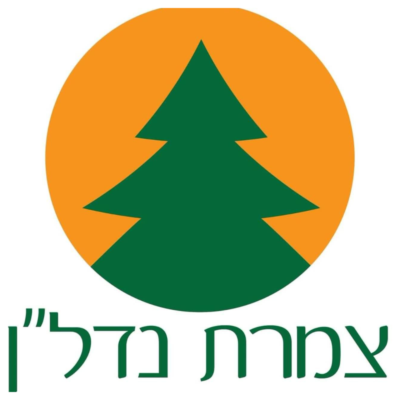 agency-logo