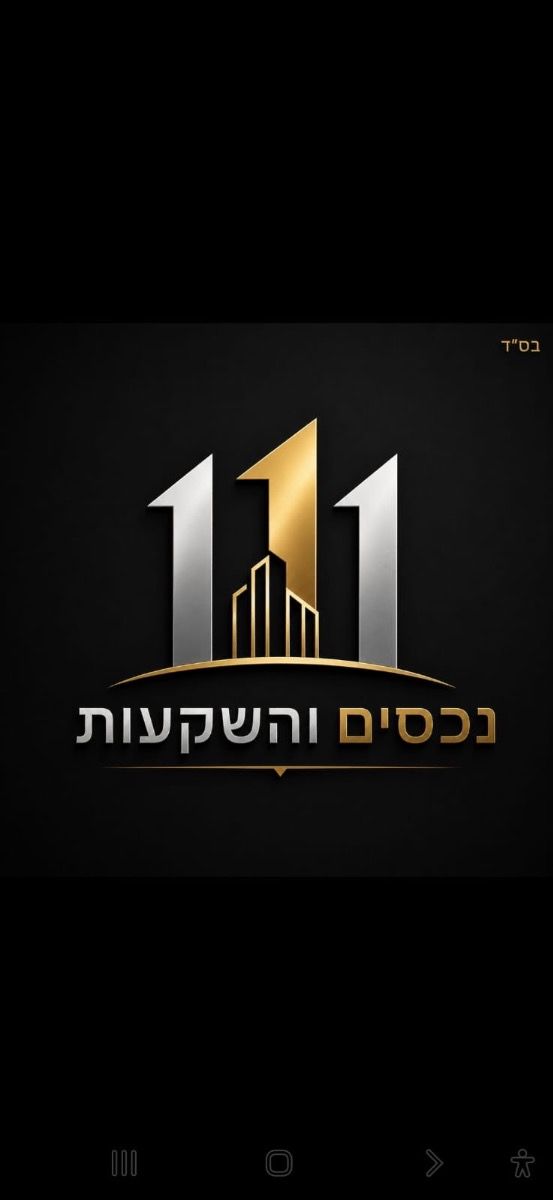 agency-logo