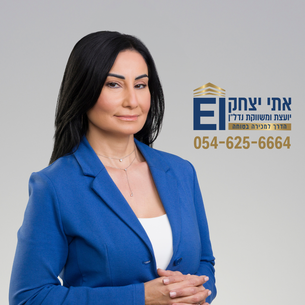 agency-logo