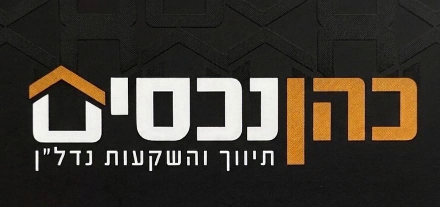 agency-logo