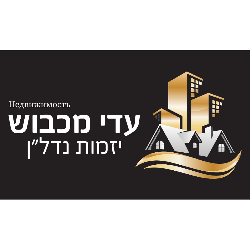 agency-logo