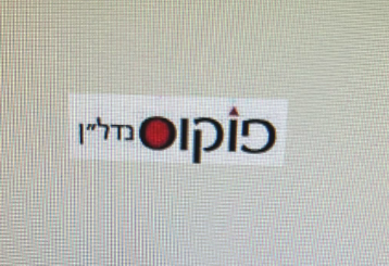 agency-logo
