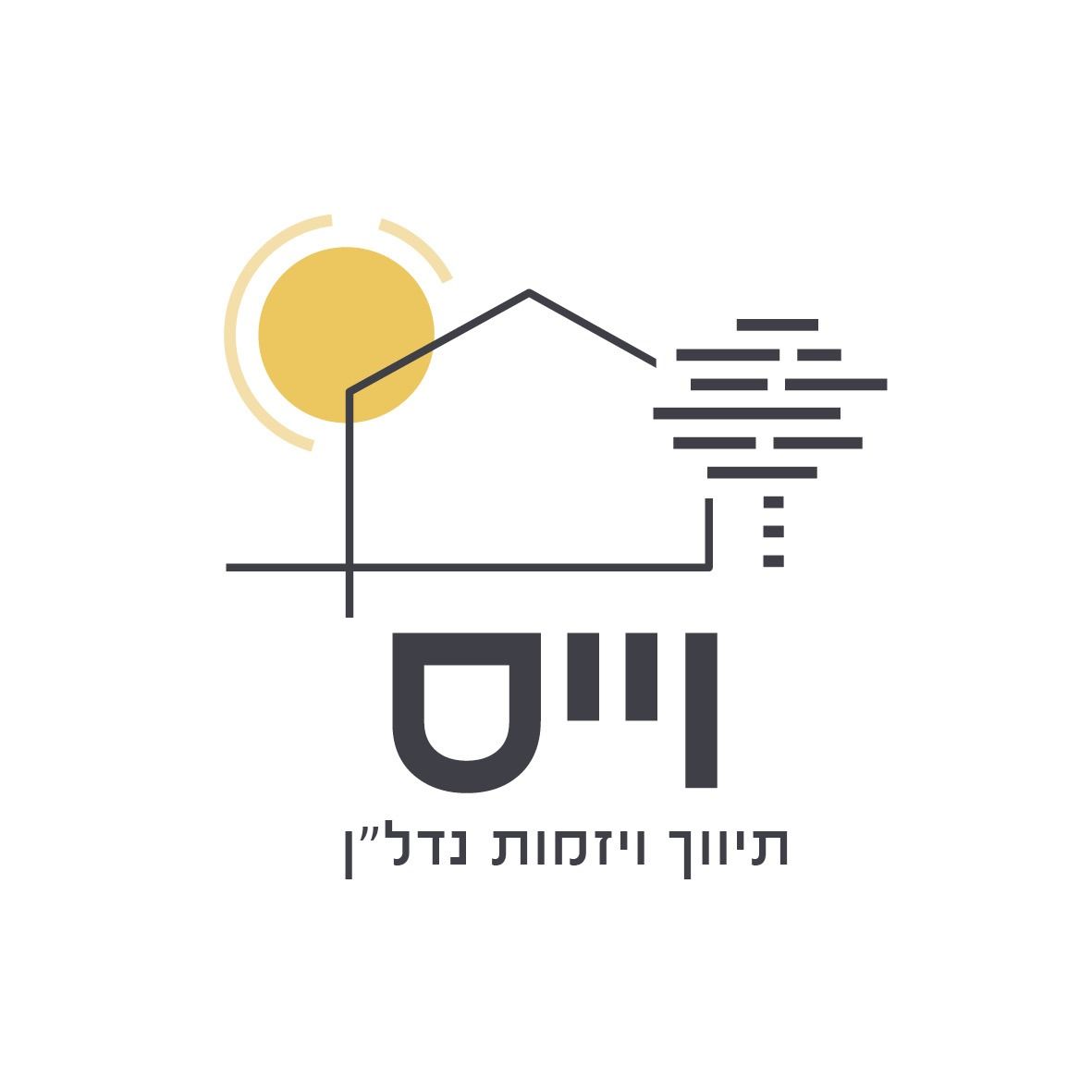 agency-logo