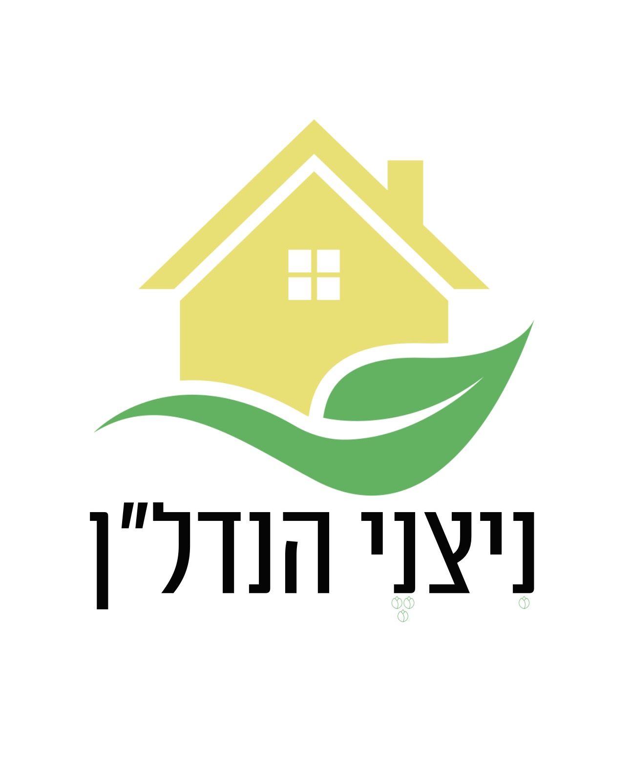 agency-logo