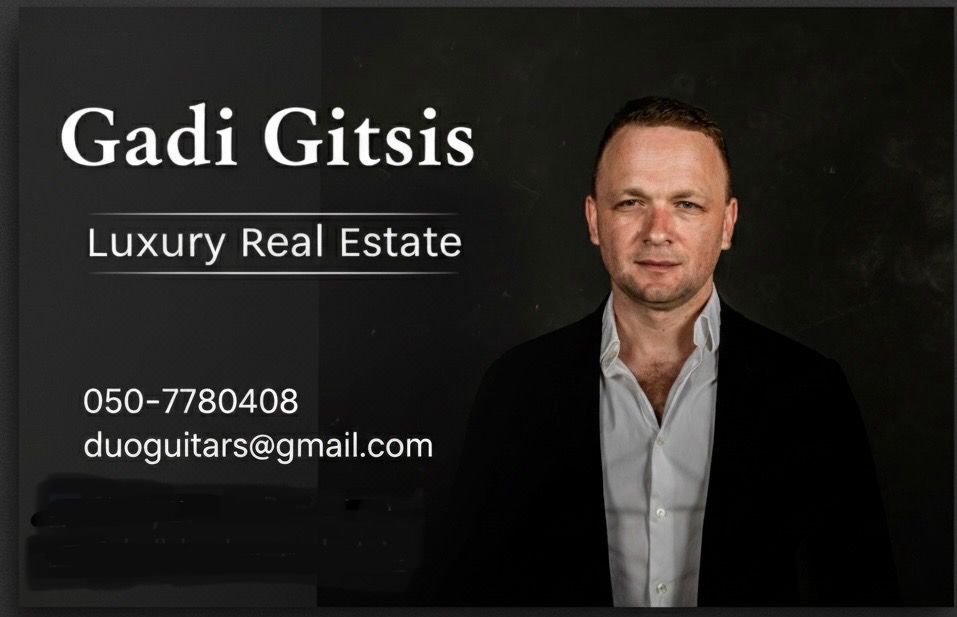 עמליה נכסים - גדי