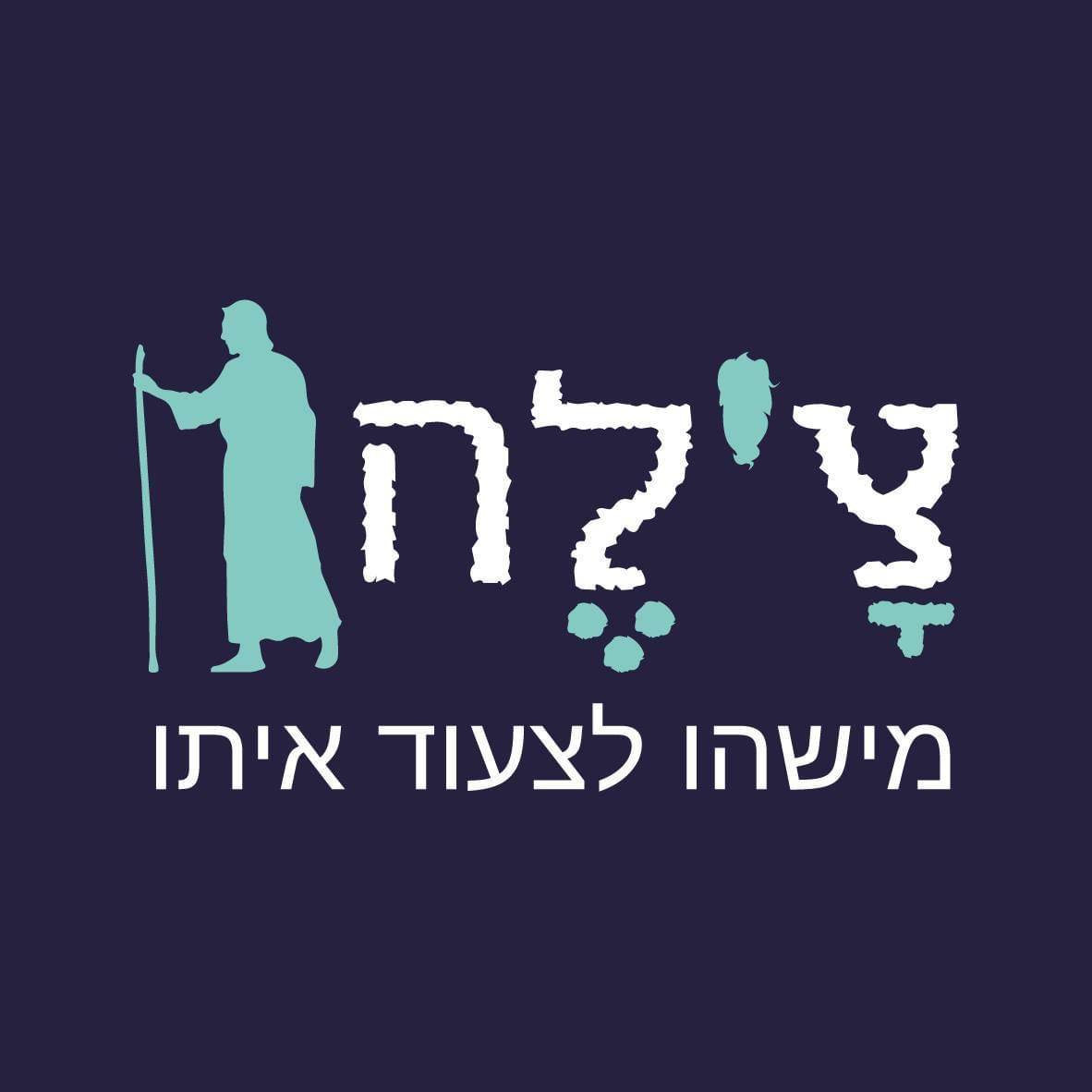 agency-logo