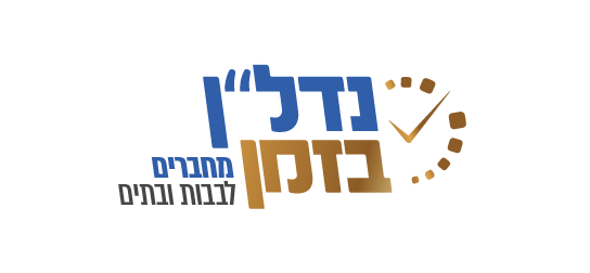 agency-logo