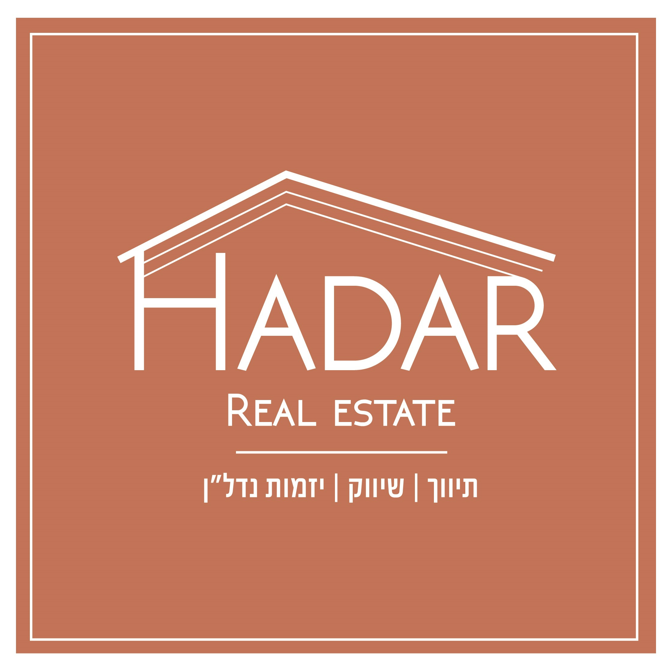 agency-logo