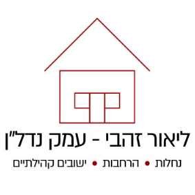 agency-logo