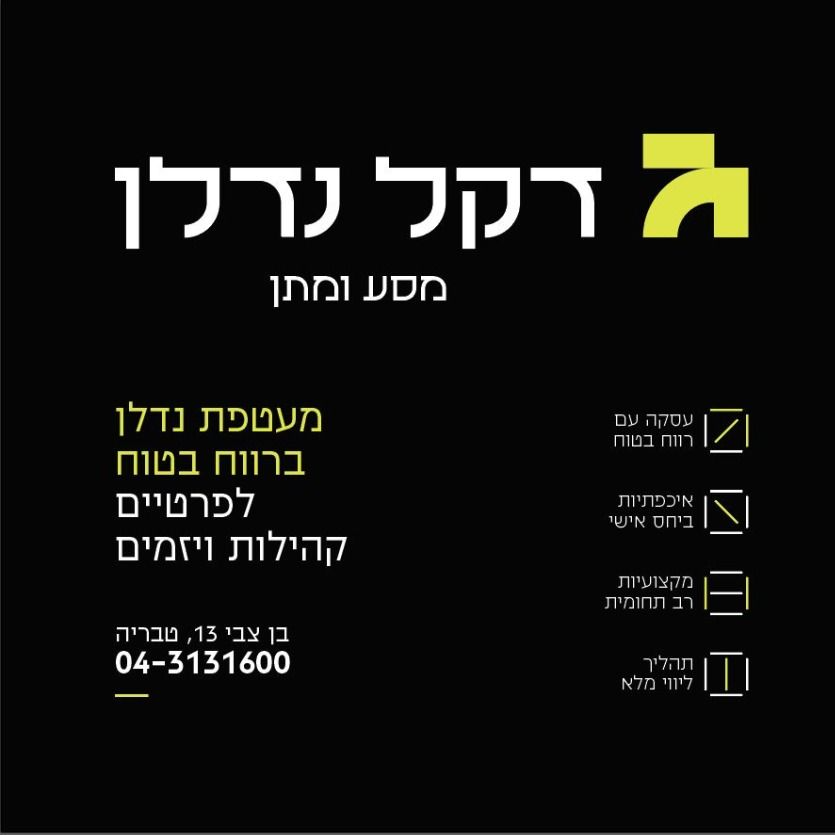 agency-logo