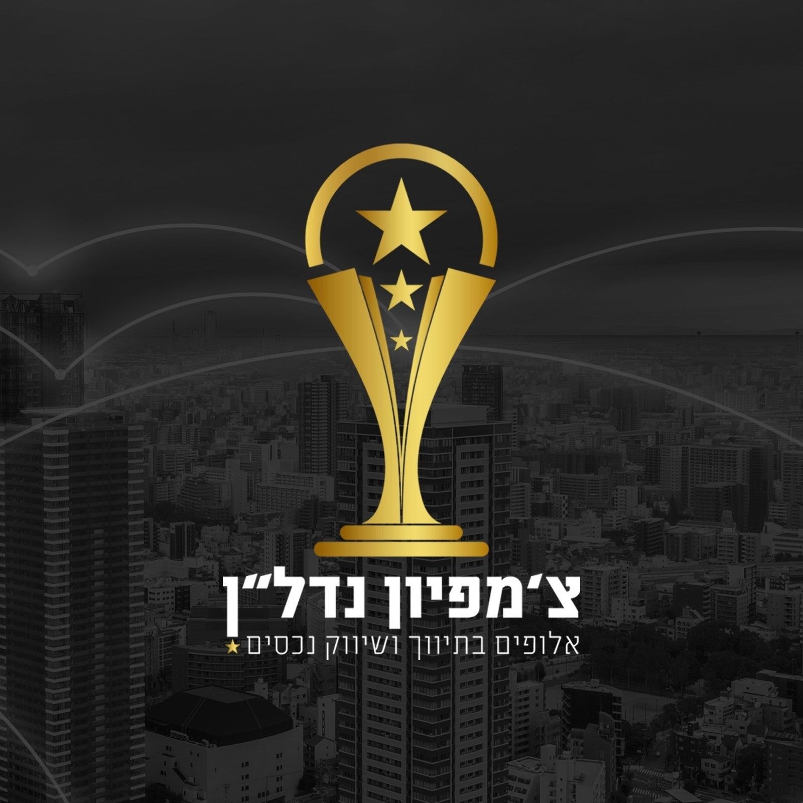 agency-logo