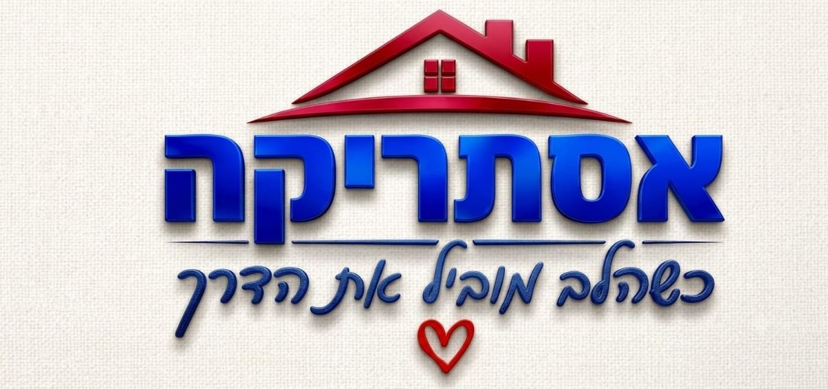 agency-logo