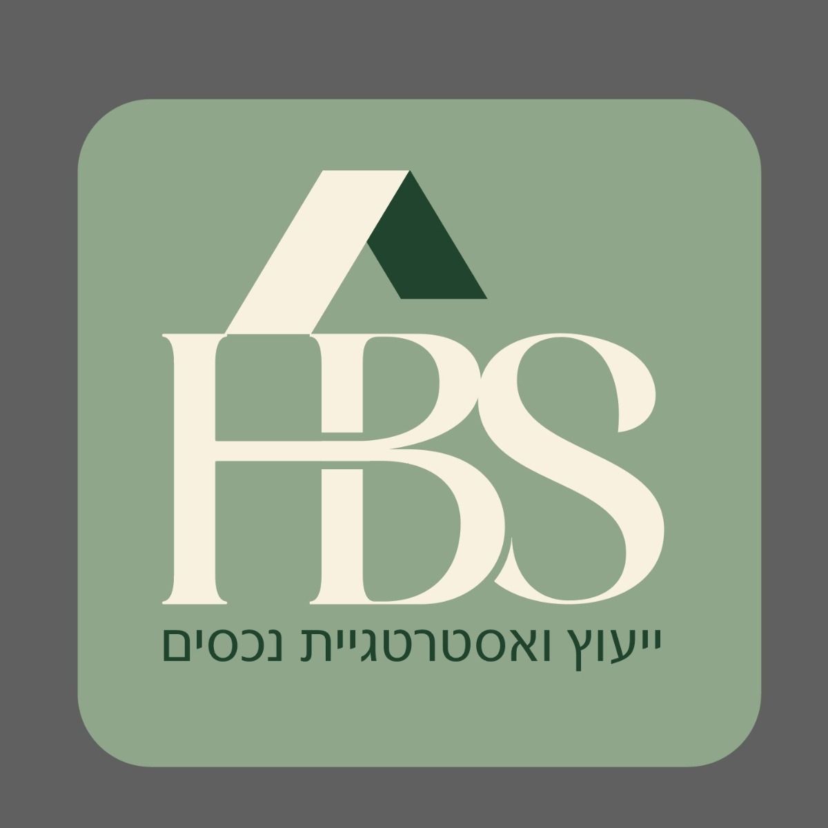 agency-logo