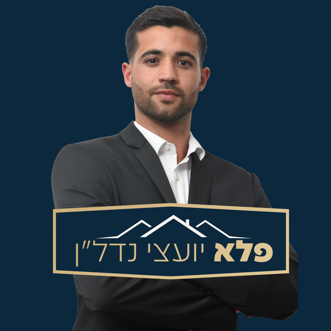 agency-logo