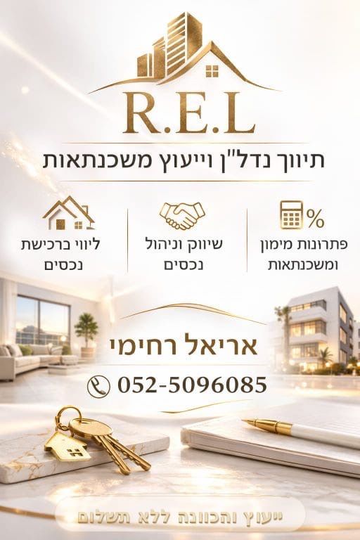 agency-logo