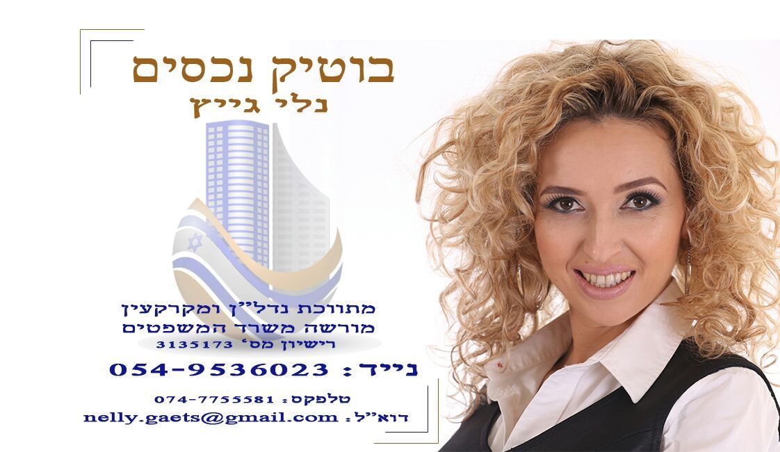 agency-logo