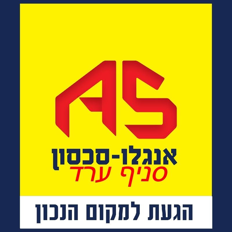 agency-logo