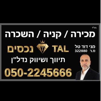 agency-logo