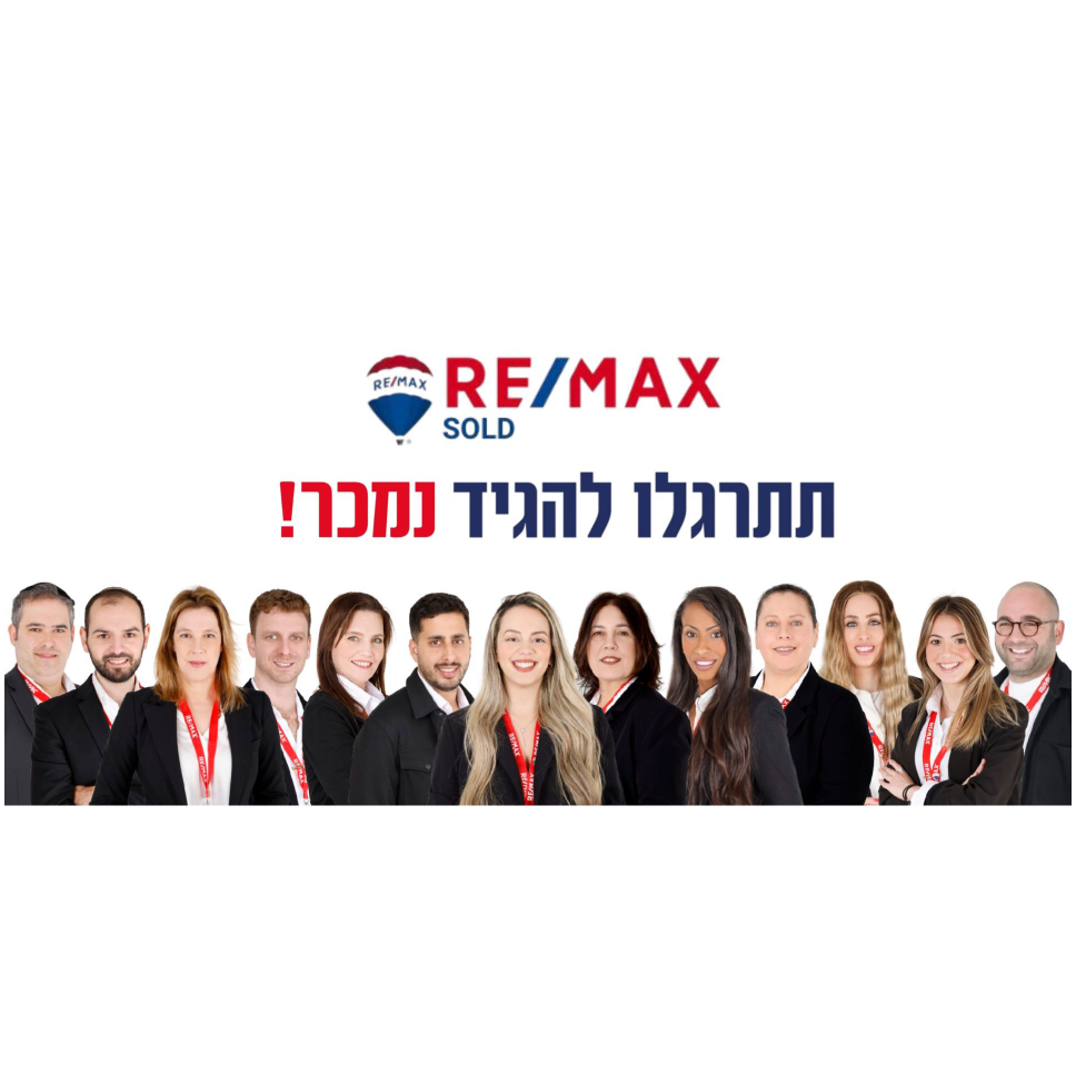 agency-logo