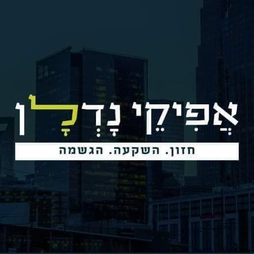 agency-logo