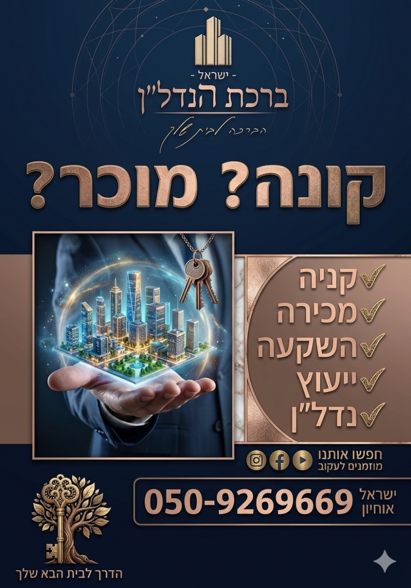 agency-logo