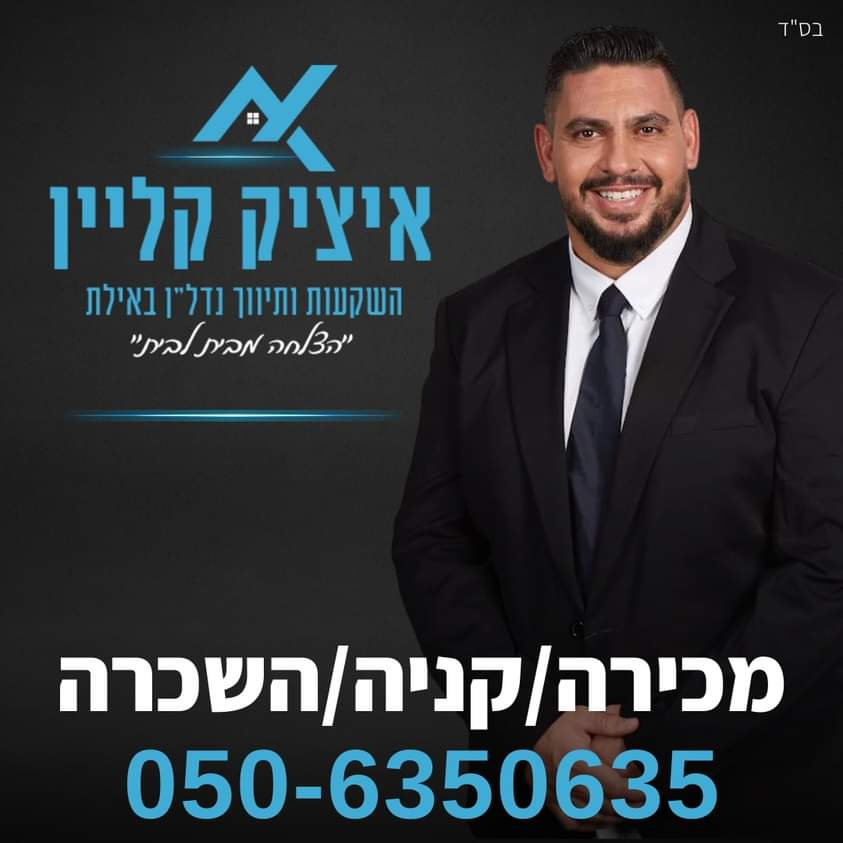 agency-logo