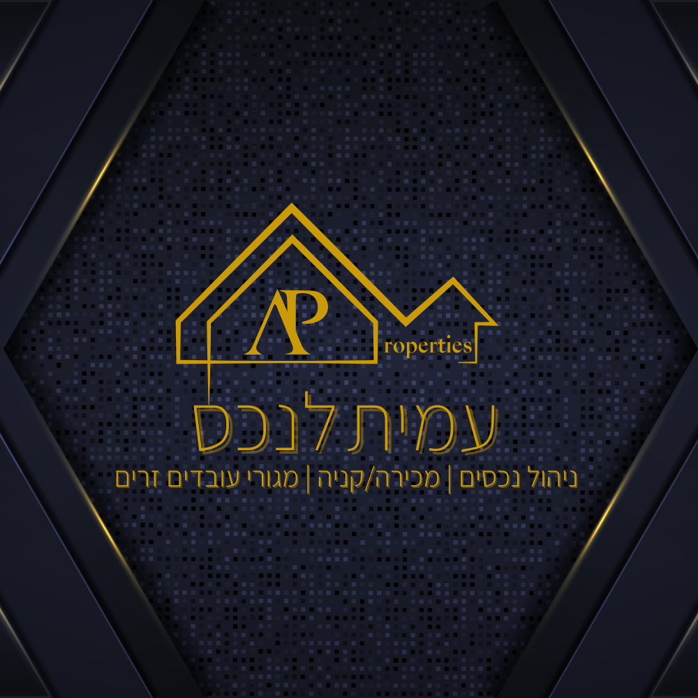 agency-logo