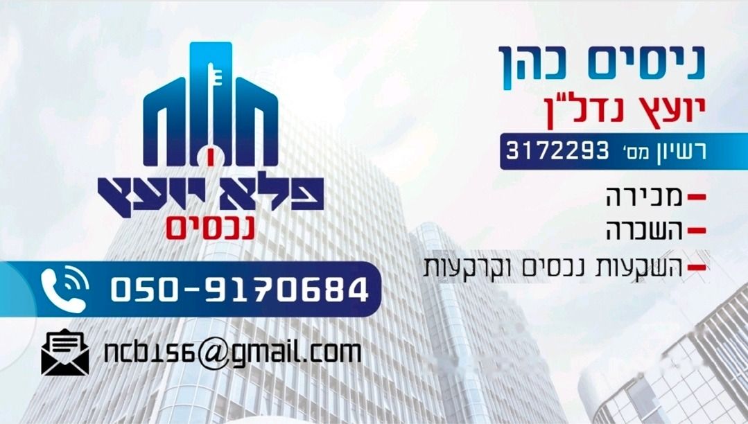 agency-logo