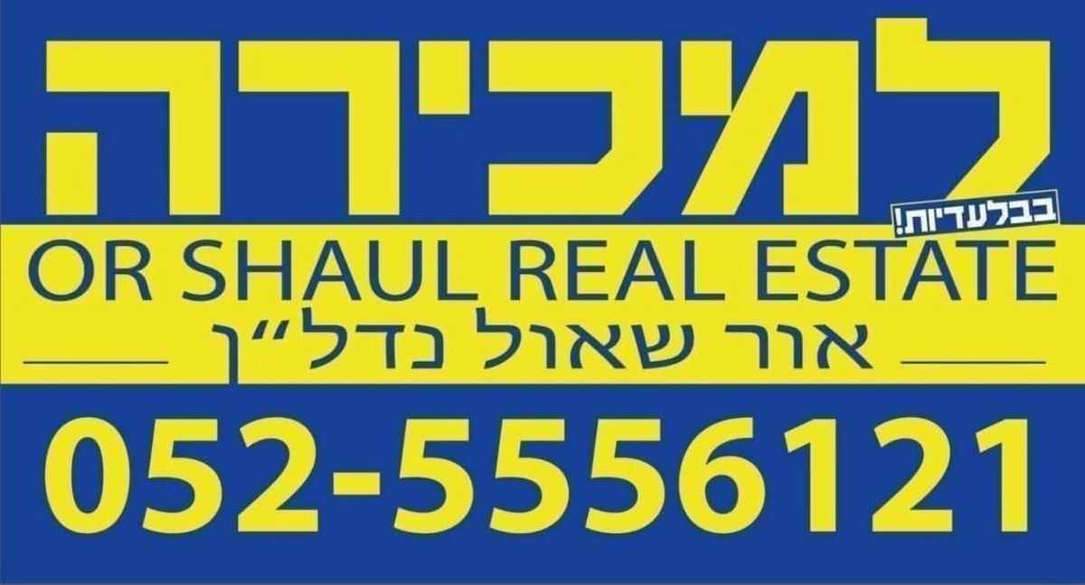 agency-logo