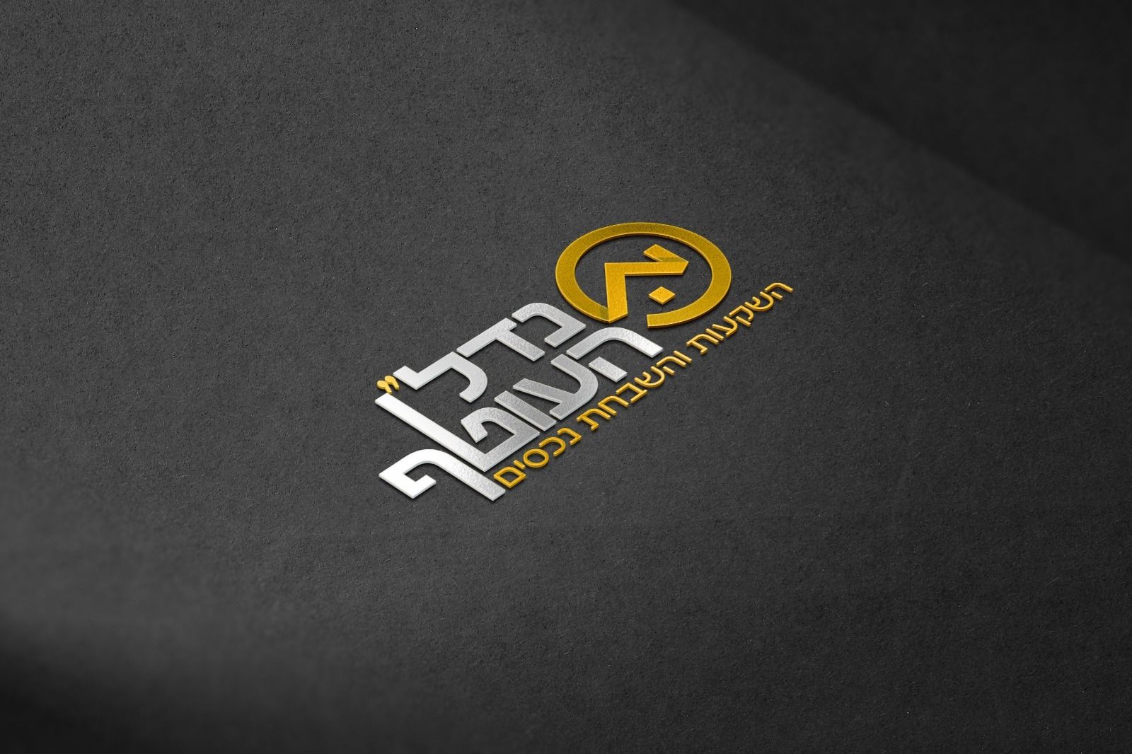 agency-logo