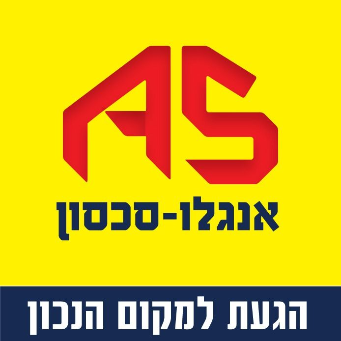 agency-logo